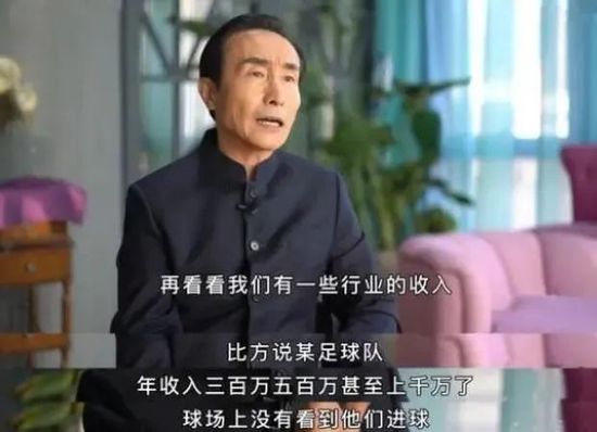 年轻女教师电影